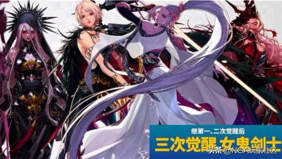 dnf逐风者_dnf逐风者装备搭配