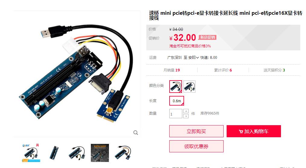 穿越火线自动准备器_cf自动准备