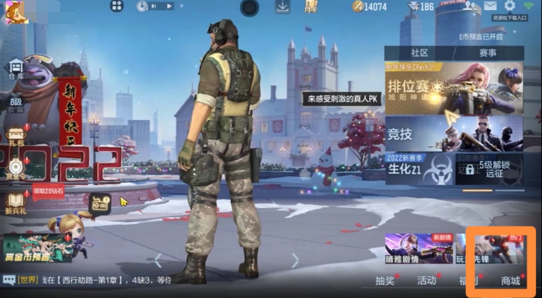 穿越火线名字空格怎么打_穿越火线名字空格怎么打的