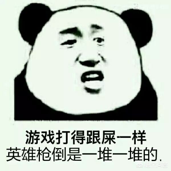 穿越火线解说视频_穿越火线解说视频陈子豪