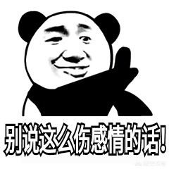 穿越火线解说视频_穿越火线解说视频陈子豪