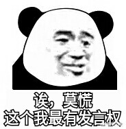 穿越火线解说视频_穿越火线解说视频陈子豪