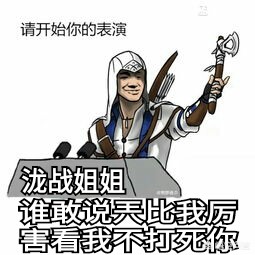 穿越火线解说视频_穿越火线解说视频陈子豪