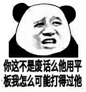 穿越火线解说视频_穿越火线解说视频陈子豪