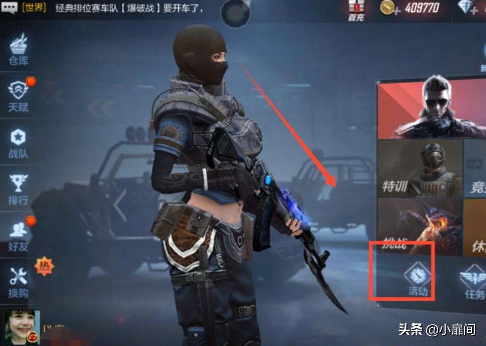 穿越火线cdkey_穿越火线cdkey兑换码2025