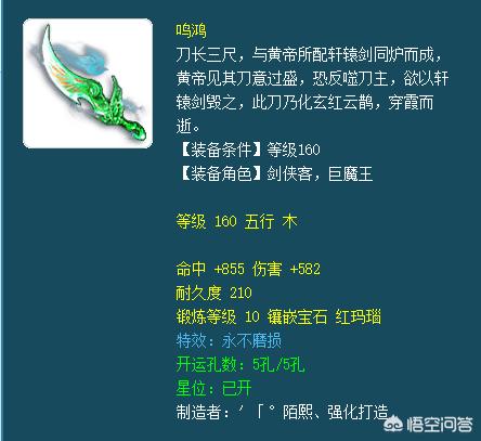 梦幻_梦幻西游官网 梦幻_梦幻西游官网