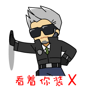 穿越火线搞笑图片_穿越火线搞笑图片 头像