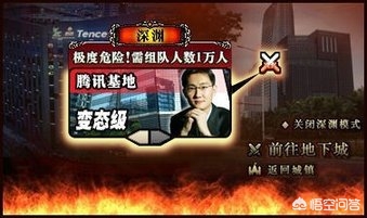 dnf搞笑视频_DNF搞笑视频奥巴马