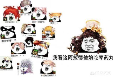 dnf搞笑视频_DNF搞笑视频奥巴马