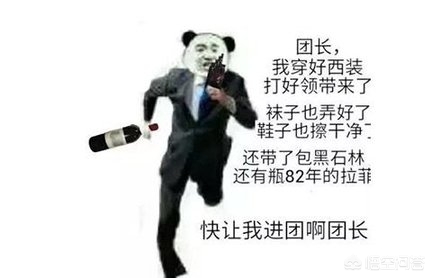 dnf搞笑视频_DNF搞笑视频奥巴马