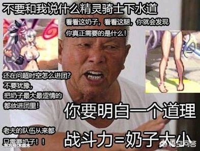 dnf搞笑视频_DNF搞笑视频奥巴马