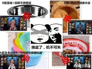 dnf搞笑视频_DNF搞笑视频奥巴马