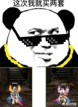 dnf搞笑视频_DNF搞笑视频奥巴马