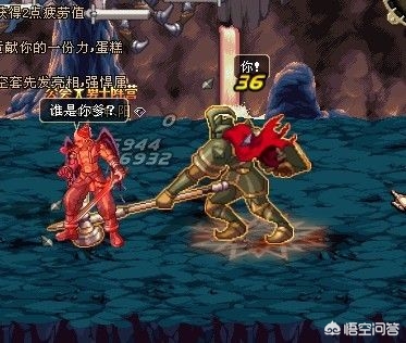 dnf搞笑视频_DNF搞笑视频奥巴马