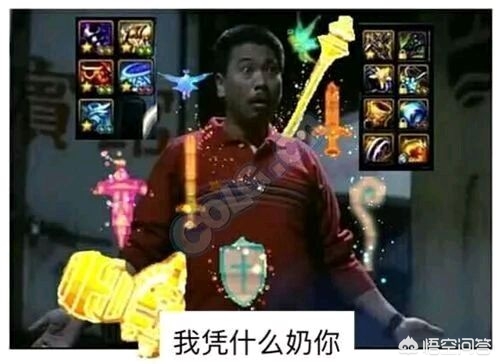 dnf搞笑视频_DNF搞笑视频奥巴马