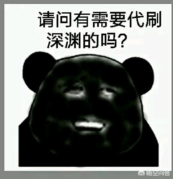 dnf搞笑视频_DNF搞笑视频奥巴马