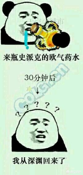 dnf搞笑视频_DNF搞笑视频奥巴马