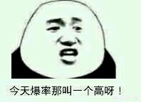 dnf搞笑视频_DNF搞笑视频奥巴马