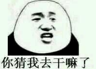 dnf搞笑视频_DNF搞笑视频奥巴马