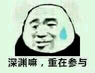 dnf搞笑视频_DNF搞笑视频奥巴马