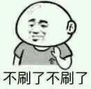 dnf搞笑视频_DNF搞笑视频奥巴马