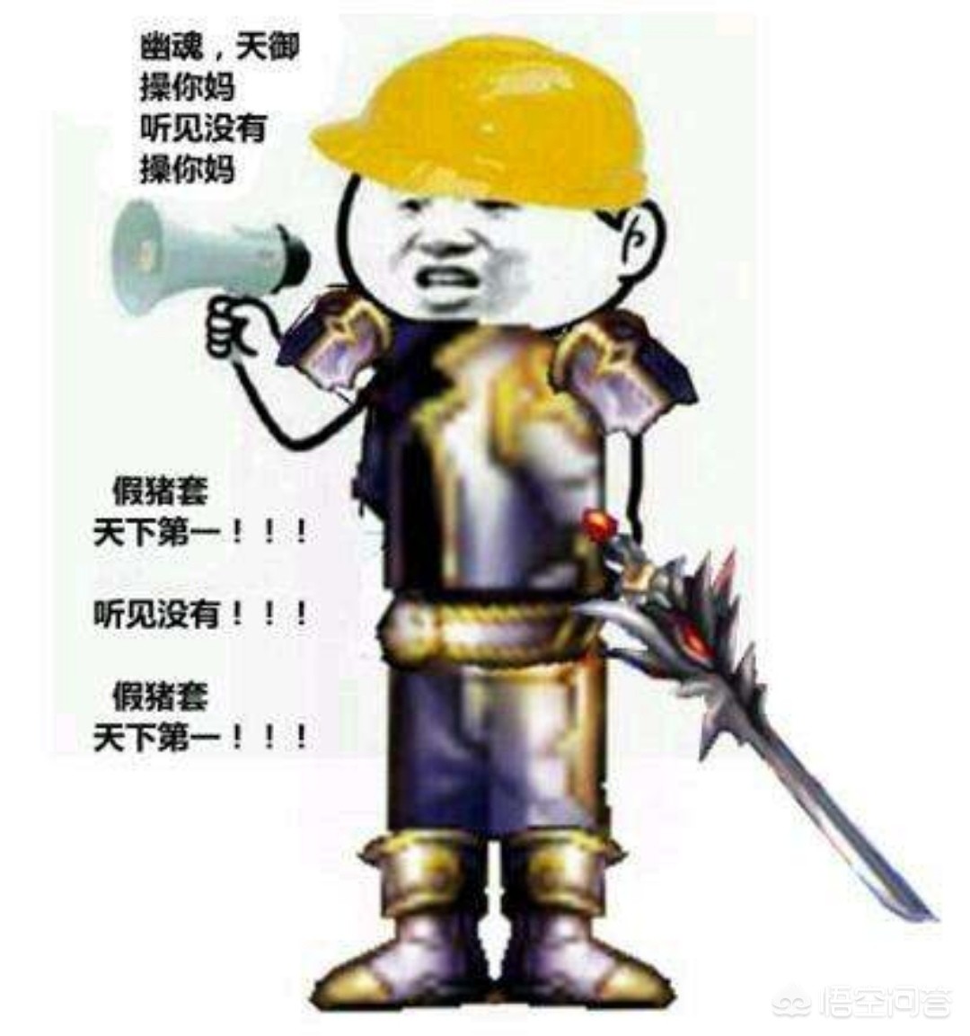 dnf搞笑视频_DNF搞笑视频奥巴马