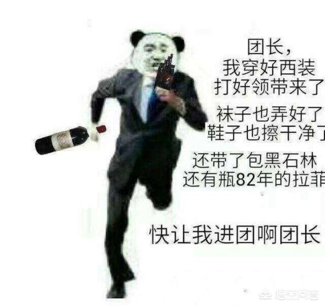 dnf搞笑视频_DNF搞笑视频奥巴马