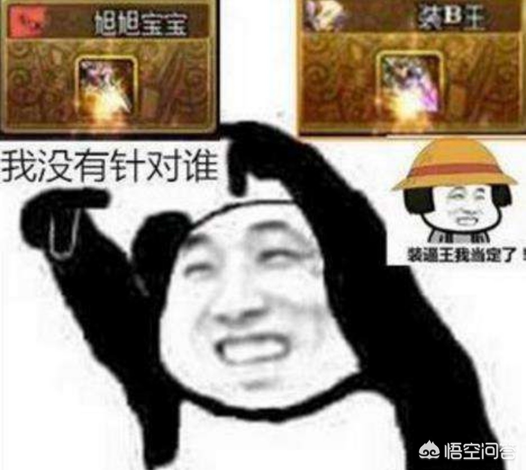 dnf搞笑视频_DNF搞笑视频奥巴马