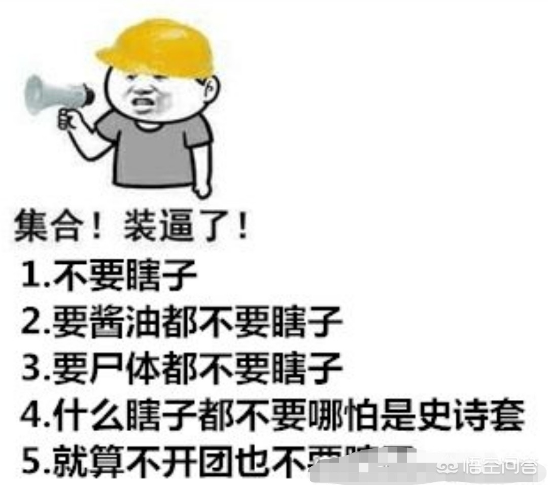 dnf搞笑视频_DNF搞笑视频奥巴马