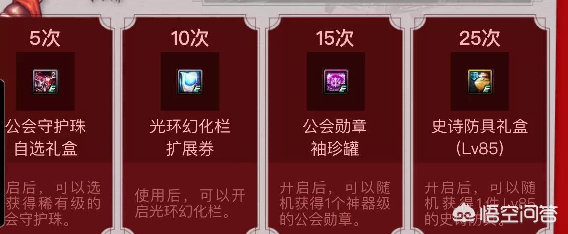 dnf什么时候维护_DNF什么时候维护完成