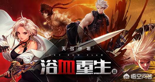 dnf什么时候维护_DNF什么时候维护完成