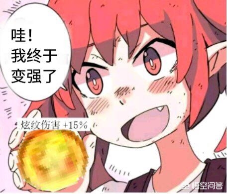 dnf什么时候维护_DNF什么时候维护完成