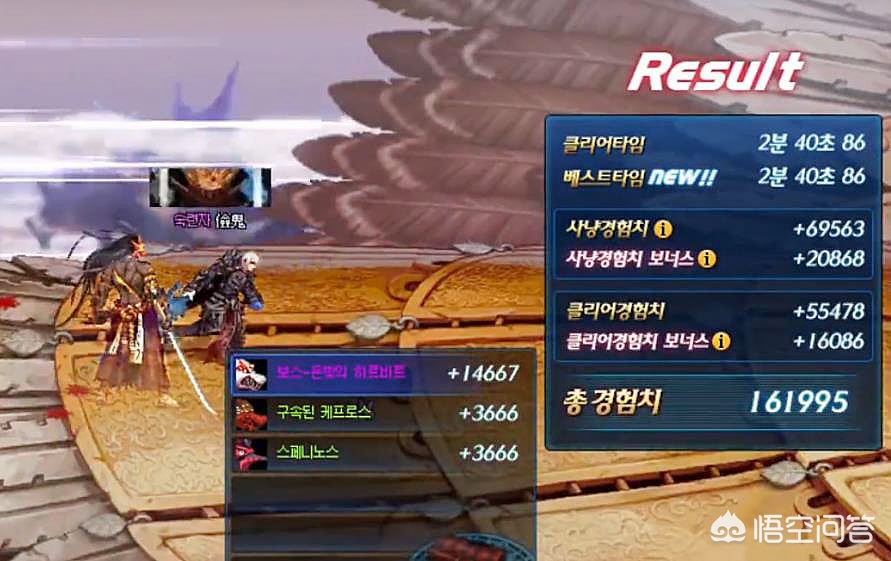 dnf什么时候维护_DNF什么时候维护完成