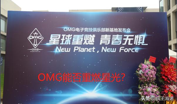 lol夏季_lol夏季赛冠军 lol夏季_lol夏季赛冠军