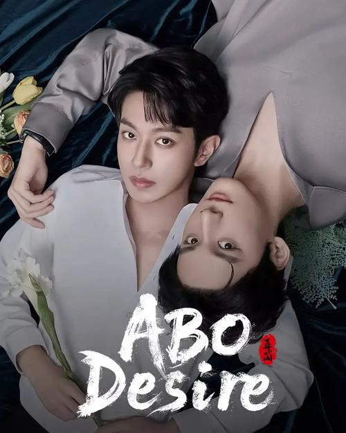 成都影院_成都影院在线观看电视剧免费播放