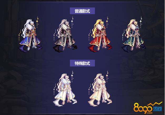 dnf2014国庆礼包_dnf2014年国庆礼包