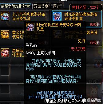 dnf电台_dnf电台浮沉 dnf电台_dnf电台浮沉