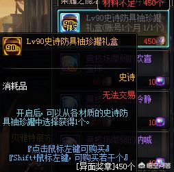 dnf电台_dnf电台浮沉 dnf电台_dnf电台浮沉