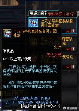 dnf电台_dnf电台浮沉 dnf电台_dnf电台浮沉