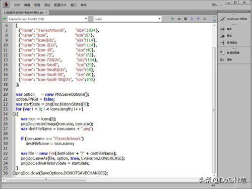 dnf脚本_dnf脚本怎么制作 dnf脚本_dnf脚本怎么制作