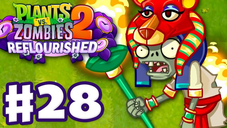 植物大战僵尸22_植物大战僵尸22025年双十一团购