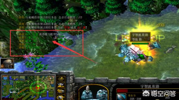 火影忍者羁绊3.2e_火影忍者羁绊3.2a贺岁版攻略