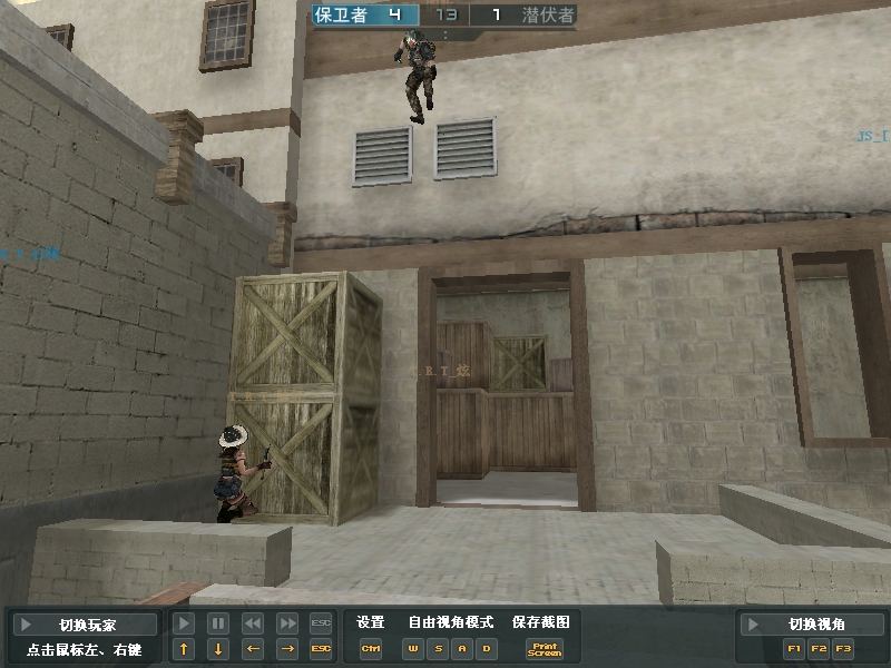 cf高跳教程_cf高跳教程按键手法