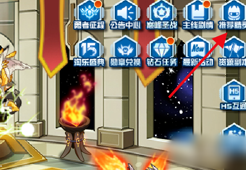 赛尔号哈莫雷特_赛尔号哈莫雷特在哪获得