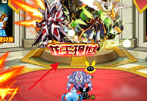 赛尔号哈莫雷特_赛尔号哈莫雷特在哪获得