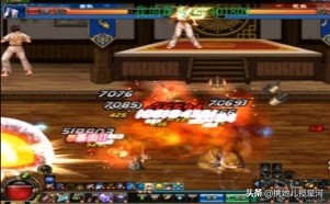 dnf机械pk_dnf机械pk连招视频教学