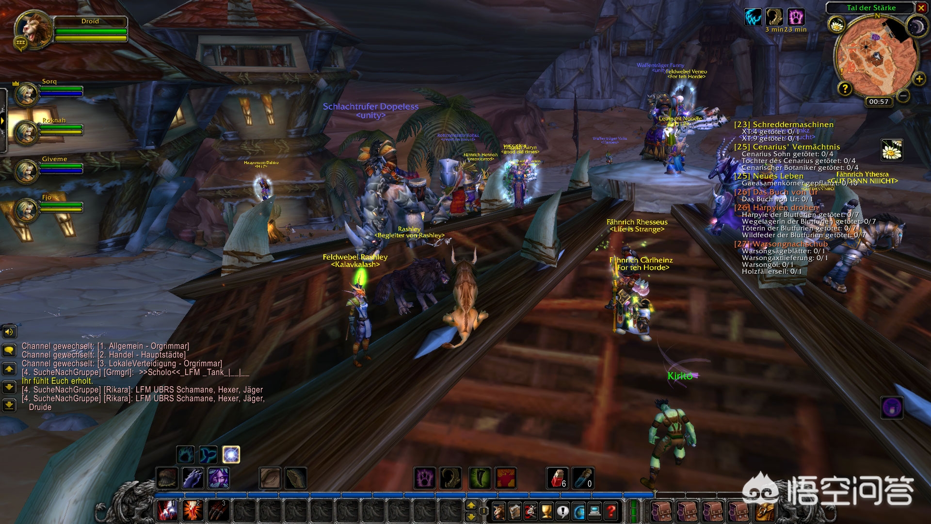 nba2k13全明星补丁_nba2k13全明星补丁下载