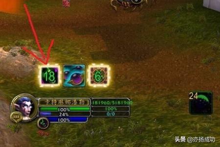 魔兽界面插件_魔兽界面插件nu